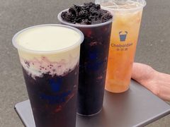 -茶百道(玉林店)