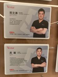 -深圳艺星医疗美容医院