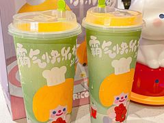 -奈雪的茶(湖滨银泰in77C区PRO店)