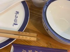 -东起顺总店(中山门店)