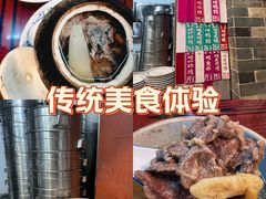 -達揚原味燉品(文明路店)