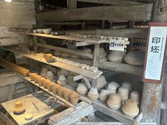 -景德镇古窑民俗博览区