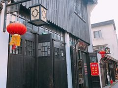 -川沙古镇-停车场