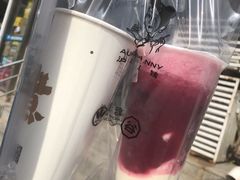 -沪上阿姨·精选茶饮(南开白堤路店)