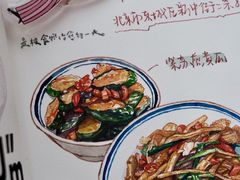 -新新湘菜馆(新中街二条店)