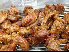 -草原碳烤羊腿(仙塘店)