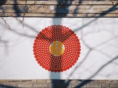 -三里河公园