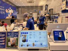-煲珠公·老红糖珍珠奶茶(金沙洲梦乐城店)