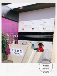 点击看大图 -慕名造型