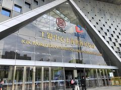 -东浩兰生上海世博展览馆