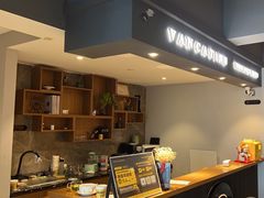 -梵猫·新养生(南坪万达店)