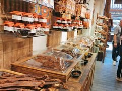 -嘉凌码头·重庆特产手工火锅底料(洪崖洞九楼店)