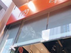 -肉甲韩国木炭烤肉(新壹街1店)