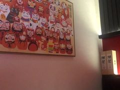 -YAMAKAWA(龙湖胥江天街店)