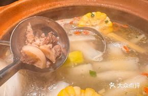 Dongshan Lamb Hot Pot