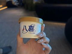 -东吴水韵(吴中店)