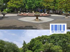 -苏州公园(双塔街道)