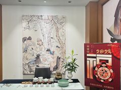 -维园悦谱·海派家常菜(乌鲁木齐南路店)