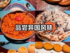 -甘尼仕印度餐厅爵士酒吧(阳春巷店)