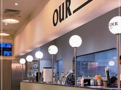 -OUR Bakery(SKP-S店)