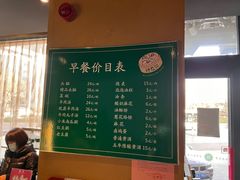 -百年认一力·清真牛羊肉(南中环店)
