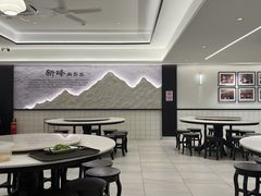 -新峰肉骨茶(总店)