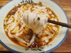 秘制麻辣牛肉米粉-常樂屋·常德米粉(青年路店)
