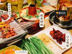 -申记串道(中街店)