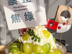 -MINIPOPO鲜奶·甜品(宽厚里店)