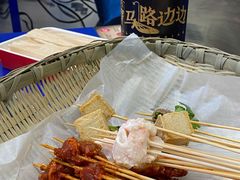 -马路边边火锅串串(观前街店)