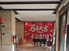 -洛阳宴·洛阳菜(南昌路店)