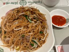 -添好运点心专门店(深水埗店)