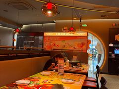 -探鱼·鲜青椒爽麻烤鱼(正佳广场店)