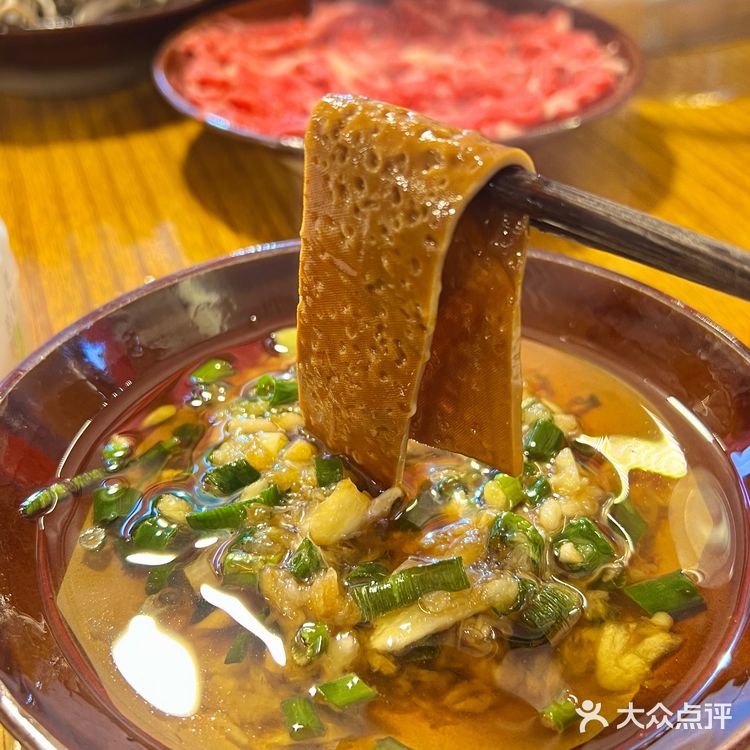 今天火锅吃得太爽啦！