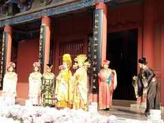 -开封府