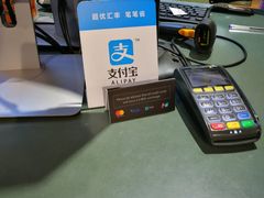 -可伦宾野生动物保护区