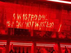 -The Drinkery (瑞金店)