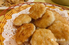 Handcrafted Grilled Squid Cake