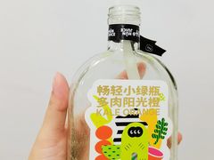 -混果汁(喜荟城店)