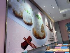 -小杨生煎(周浦万达店)
