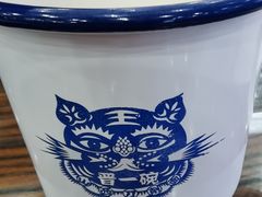 -晋一碗刀削面·特色家常菜(云岗店)