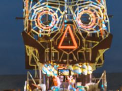 -北戴河碧螺塔海上酒吧公园