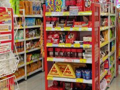 -好特卖HotMaxx(杭州滨江宝龙城店)