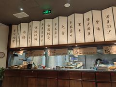 -松鹤面馆·古法焖肉面(观前店)
