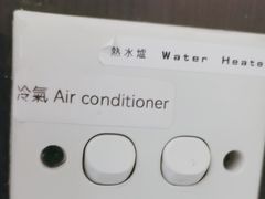 -红茶馆(油麻地店)