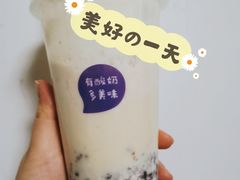 -一只酸奶牛(曲江龙湖星悦荟店)