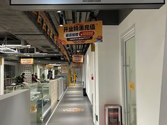-超鹿运动(达信大厦店)