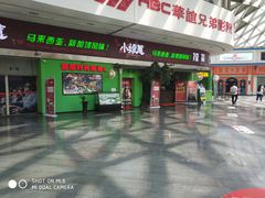 门面-小娘惹厨房Little Nyonya(狮城有约上榜店)