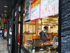 -老丰义(新市北路店)