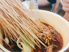 -拈签一笑黄牛肉辣卤串串